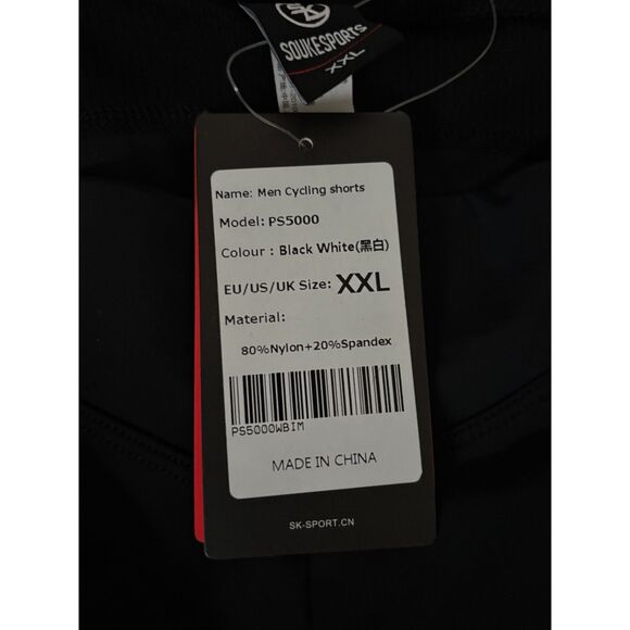 Souke Men's Cycling Shorts in Black & White, Size XXL - Picture 2 of 3